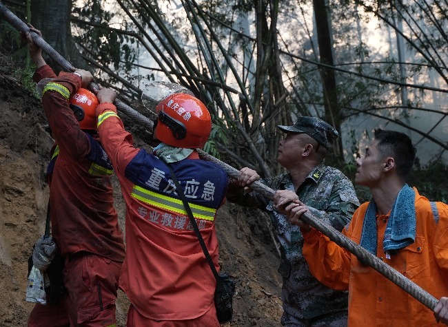 From Forecast to Action: Chongqing Boosts Readiness for Extreme Weather