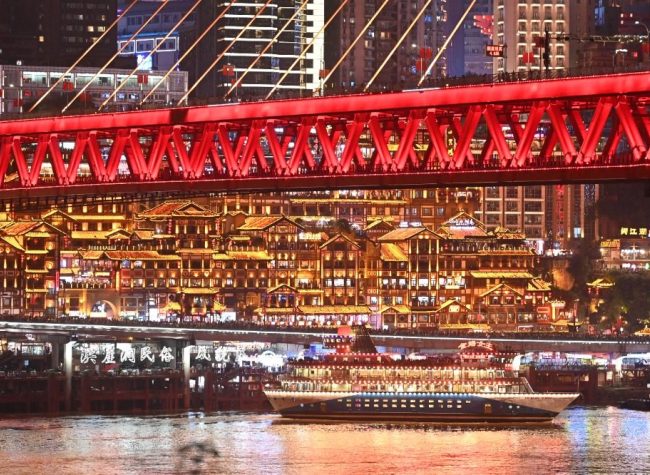 How Chongqing Turns Consumer Data into a Digital Growth Engine? | Opinion