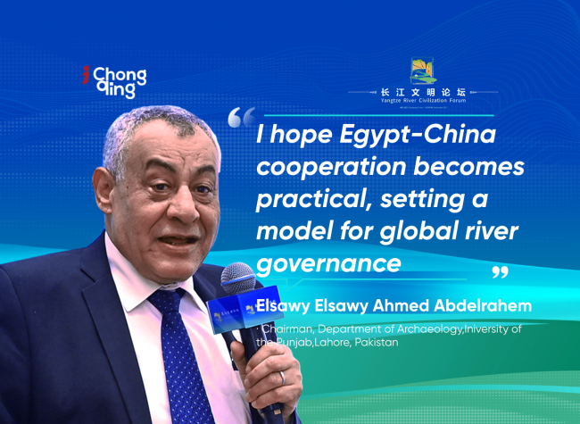 The Shared Traits Among Peoples Lay A Solid Foundation For Civilizational Dialogue | Insights