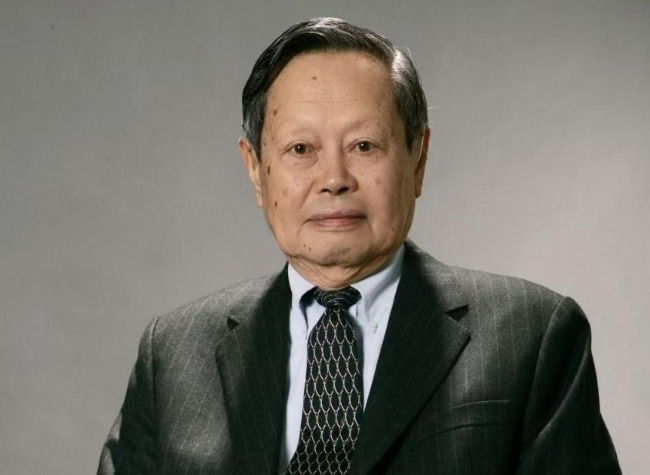 China Focus: Chinese People Pay Tribute to Late Nobel Laureate Chen Ning Yang