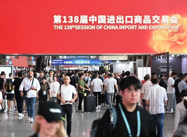 Economic Watch: Innovation, Smart Tech Take Center Stage at 138th Canton Fair