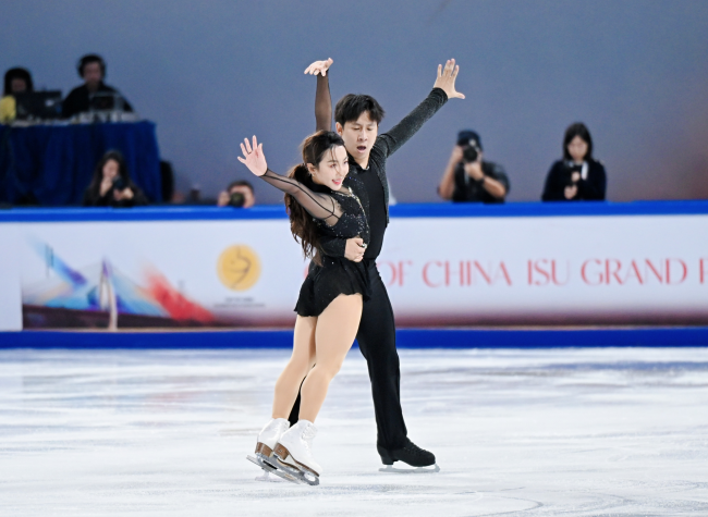 Cup of China: Top 60 Skaters Gather for Ice Spectacle in Mountain City