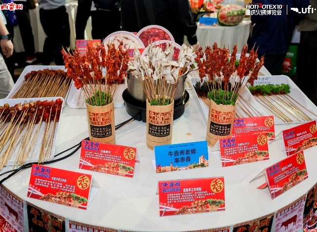 Spice on a Stick: How a Humble Street Food Became a Billion-Dollar Industry