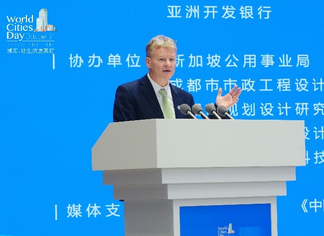 Asian Development Bank Specialist Says Chongqing's Hills and Rivers Shape Its Climate Strength