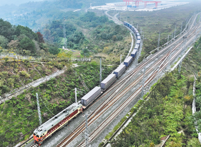 China's Landmark Trade Corridor Cargo Volume Jumps 70.3 pct in First Three Quarters