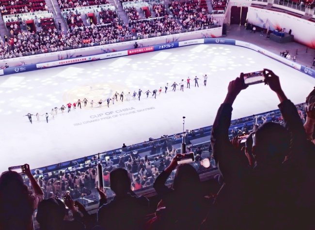 ISU Figure Skating Grand Prix 2025 Boosts Chongqing's Sports Economy