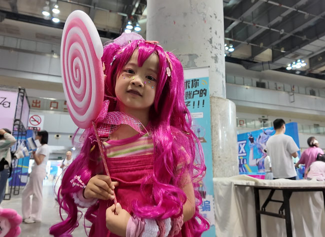 Families Are Bonding at Chongqing Cultural Expo