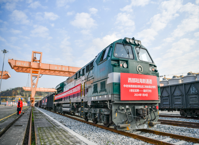 ILSTC Reaches 1 Million TEUs, Powering Western China's Export and Industrial Expansion