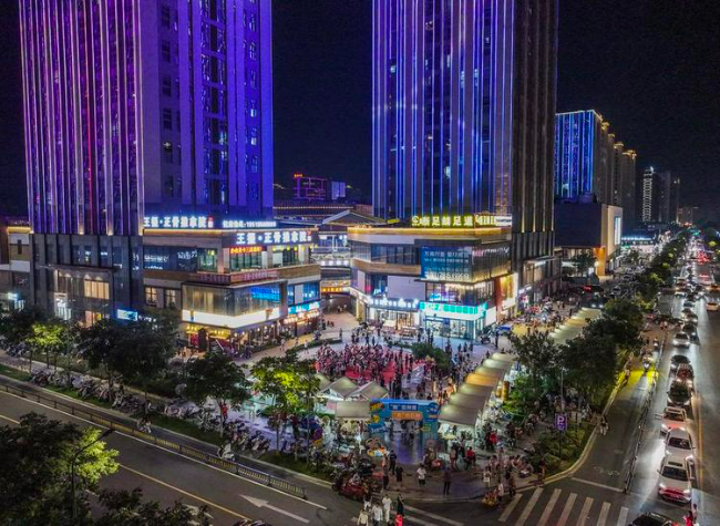 China's Service Output Up 5.4 Pct in First Three Quarters