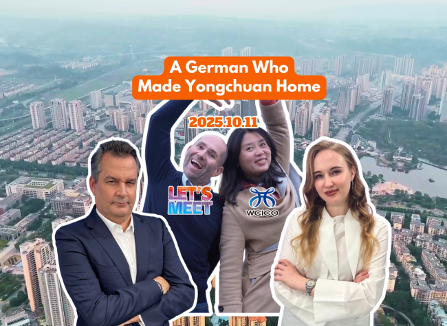 A German Who Made Yongchuan Home | Let's Meet