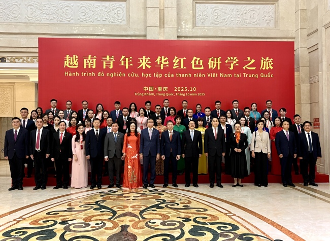 Chinese, Vietnamese Youth Embark on a 'Red Journey' in Chongqing to Renew Friendship
