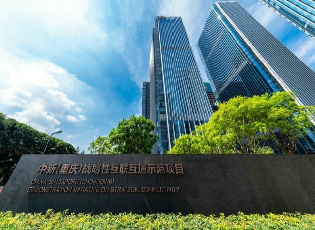 Chongqing, Singapore Deepen Cooperation on 10th Anniversary of Landmark Initiative