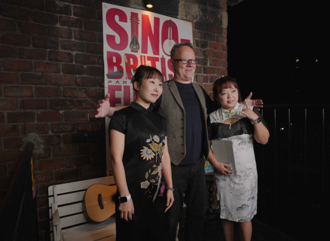 When Sichuan Opera Meets Jazz: Sino-British Fusion Opera Bridges Cultures in Chongqing