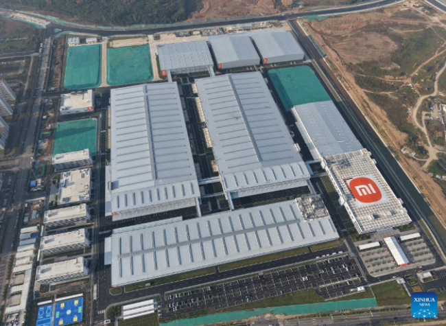 Xiaomi's First Smart Home Appliance Factory Starts Operation