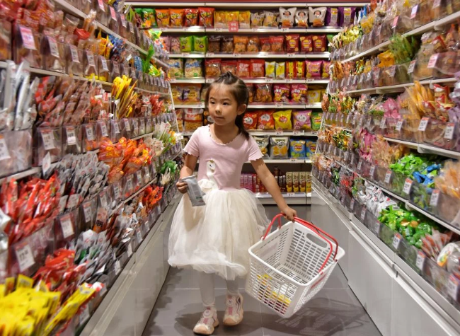 Economic Watch: China's Core Inflation Hits 19-Month High, Signaling Firmer Domestic Demand