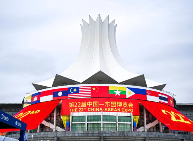 Strengthening China-ASEAN Partnership Injects Stability, Certainty into World Development: Foreign Ministry