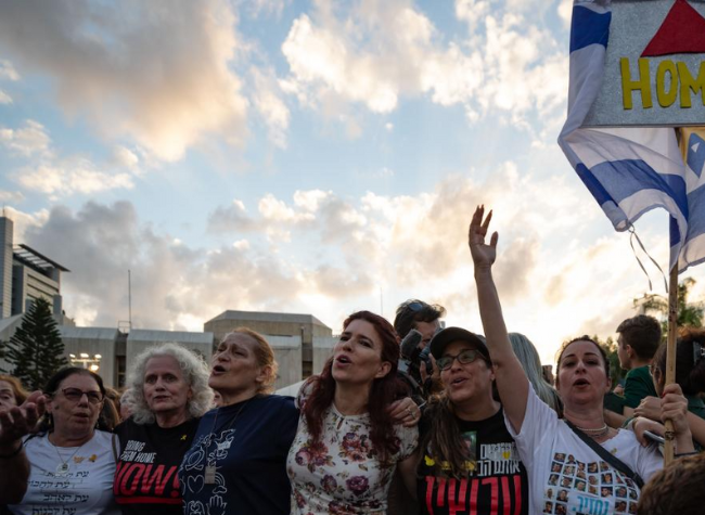 World Insights: Israel-Hamas Ceasefire Deal Offers Fragile Hope after 2-Year Bloodshed in Gaza