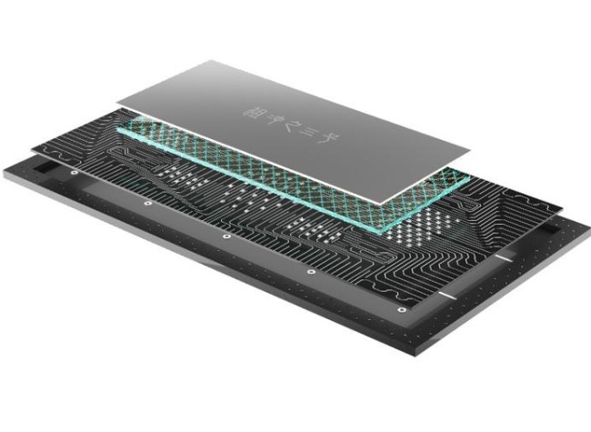 China's Superconducting Quantum Computer Ready for Commercial Use