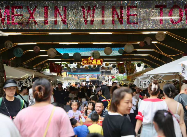 Chongqing Leads in Holiday Spending, Ranks as Top Tourism Hub in Super Golden Week