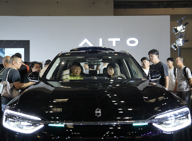 Chinese NEV Maker Seres Clears HKEX Hearing, Likely to Debut in Q4 2025