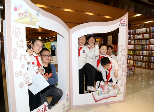 Chongqing Leads Nation in Family Education Services with Full Coverage of Guidance Centers