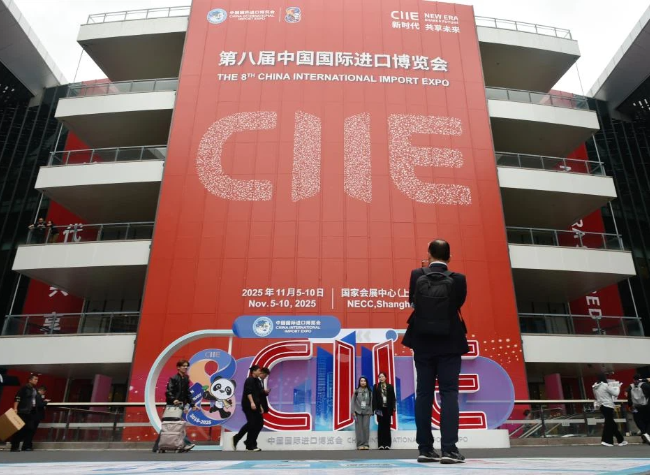 CIIE Highlights: Chongqing's Sino-French Water Boosts Investment, Loncin Secures $120M Order