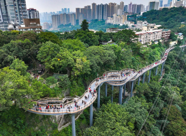 Chongqing's Next Must-See Attraction: Eling Skywalk Opens to the Public