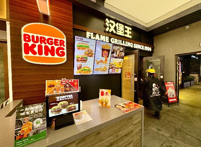 Following Starbucks, Burger King Hands More Control to Local Partners in China