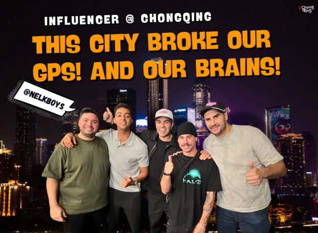Youtubers in Chongqing: Where Navigation Apps All Fail | Vlog