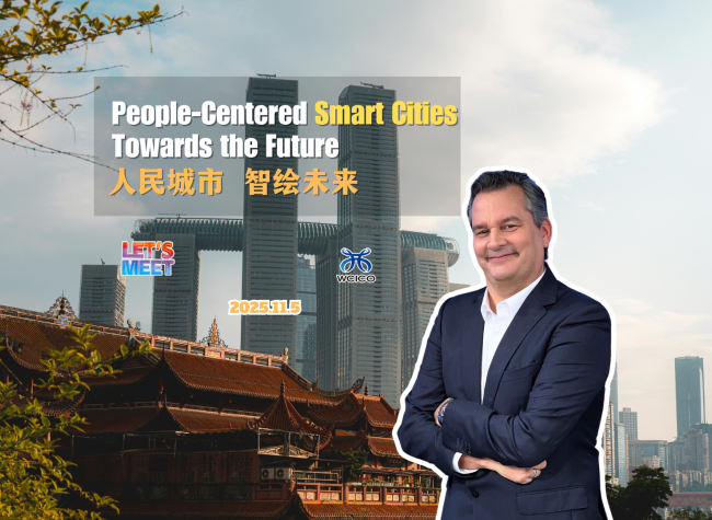 People-Centered Smart Cities Towards the Future | Let's Meet