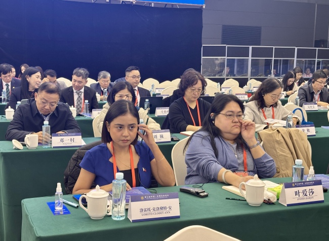 Over 300 Join China–ASEAN Legal Talks on Education, Arbitration and Crime Governance