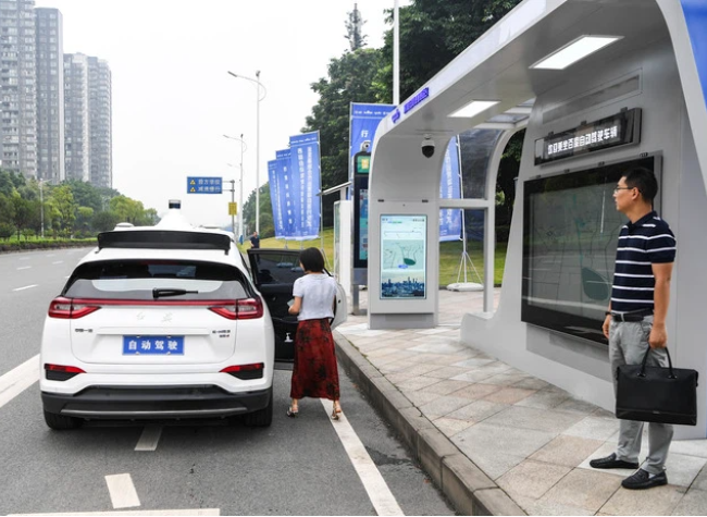 Robotaxi Boom Rolls On in China as Investors Stay Cautious