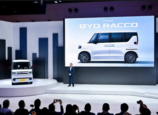 BYD's K-Car Revolution: China's NEV Powerhouse Targets Japan's Iconic Auto Market