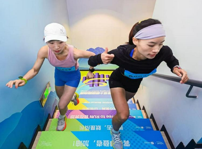 Chinese Mountain City's Charm Displayed Through Unique Sports Scenes