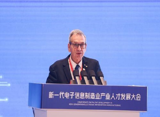 European Academy of Sciences Opens China Center in Chongqing for High-Tech Cooperation