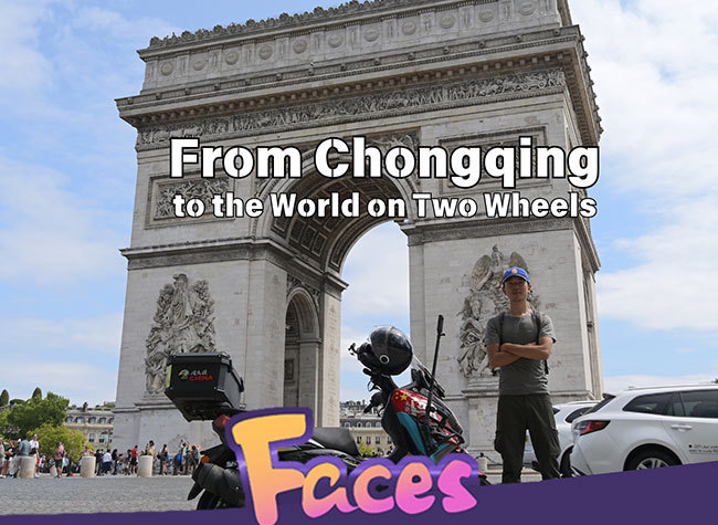 From Chongqing to the World on Two Wheels | Faces of Chongqing