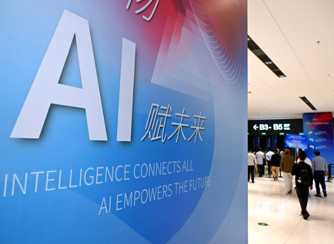 China Approves Amendment to Cybersecurity Law, Highlighting Safe AI Development