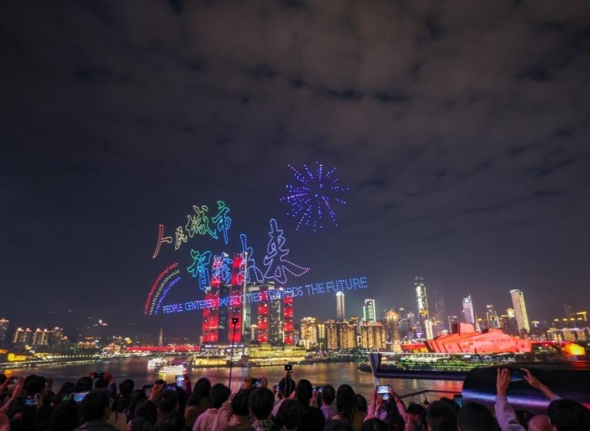 UN, Dutch Academy Experts Call for People-Centered Smart Cities in China's New Urban Era