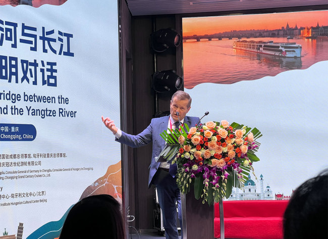 Cultural and Scientific Exchange Strengthens Danube-Yangtze Partnership in Chongqing