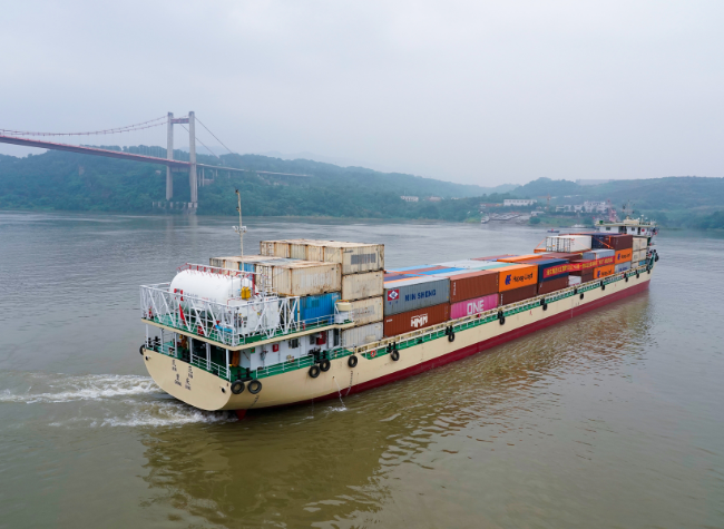 LNG-Powered Cargo Ship 