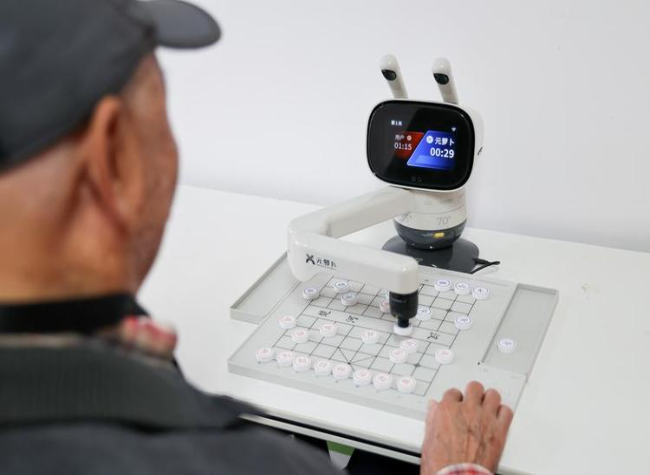 Robotics Eldercare Expands Amid Aging Population Challenge