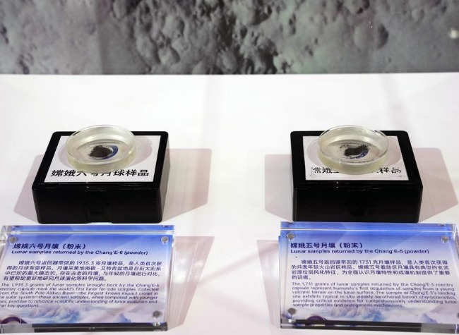 Study on Chang'e-6 Samples Sheds New Light on Lunar Oxidation Mechanism