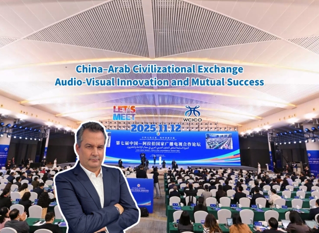 China–Arab Civilizational Exchange, Audio-Visual Innovation and Mutual Success| Let's Meet