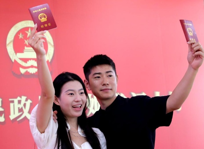 Marriage After Dark: China Reimagines Public Services for Changing Youth Landscape