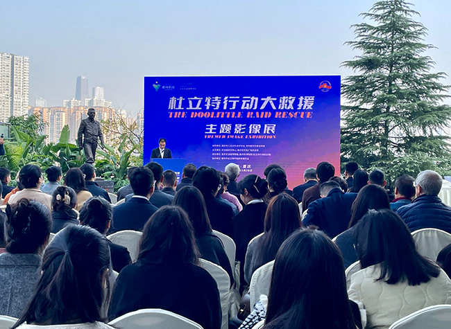 Doolittle Raid Rescue Themed Image Exhibition Opens in Chongqing, Renewing a Legacy of China-U.S. Wartime Friendship