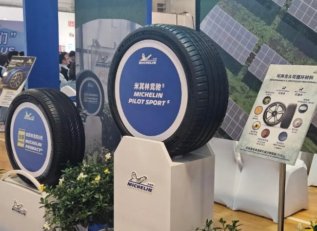 Economic Watch: Foreign Firms Deepen Integration into China's Green Manufacturing Drive