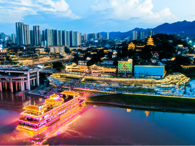 Shapingba: Transforming Ordinary Days into Life beyond the Mundane