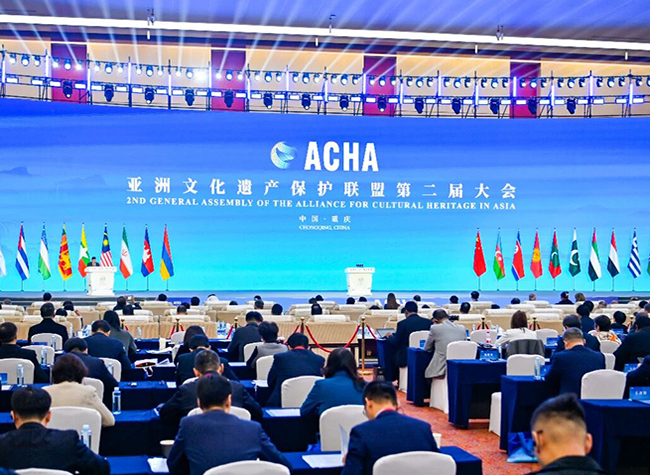 In Chongqing, A Shared Vision of Asia Takes Shape