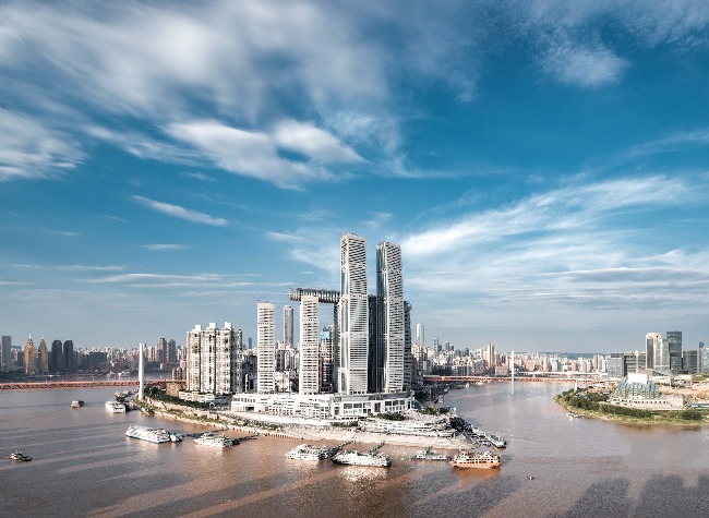 Chongqing Sets 4 Trillion Yuan GDP Goal for 15th Five-Year Plan Period