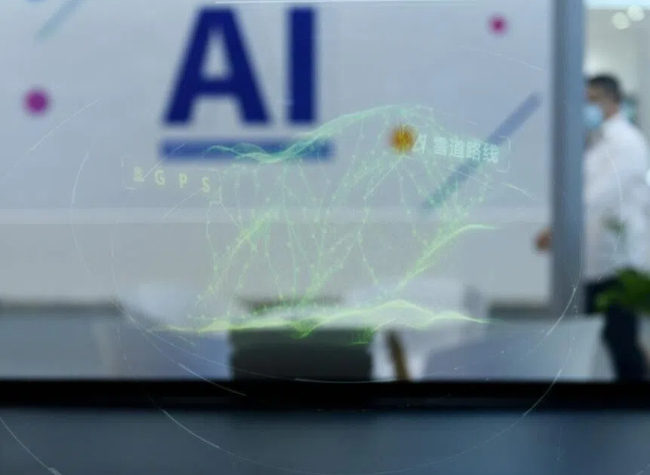 China Leads World in Generative AI Patents from 2014 to 2023: Expert